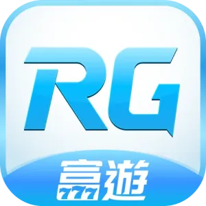 娛樂城排行-RG娛樂城